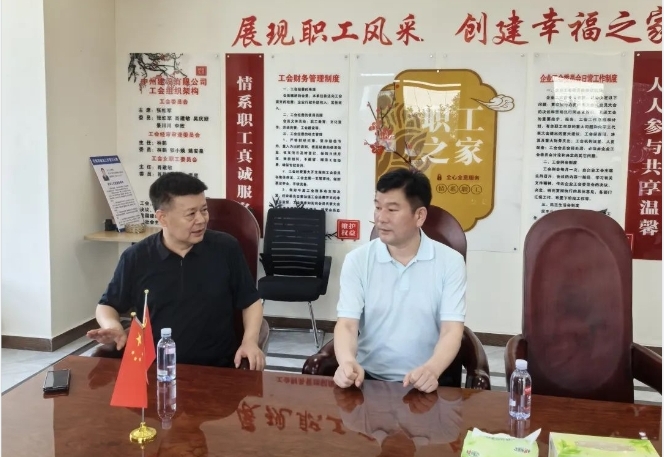 北京河南企業(yè)商會(huì)執(zhí)行會(huì)長(zhǎng)周勝利一行到中州建設(shè)有限公司參觀考察！